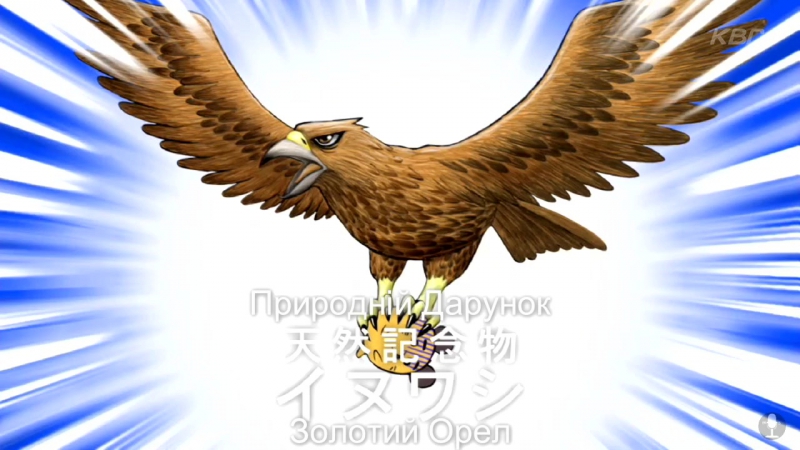 Kaitou Reinya / Невловима крадійка Рейня