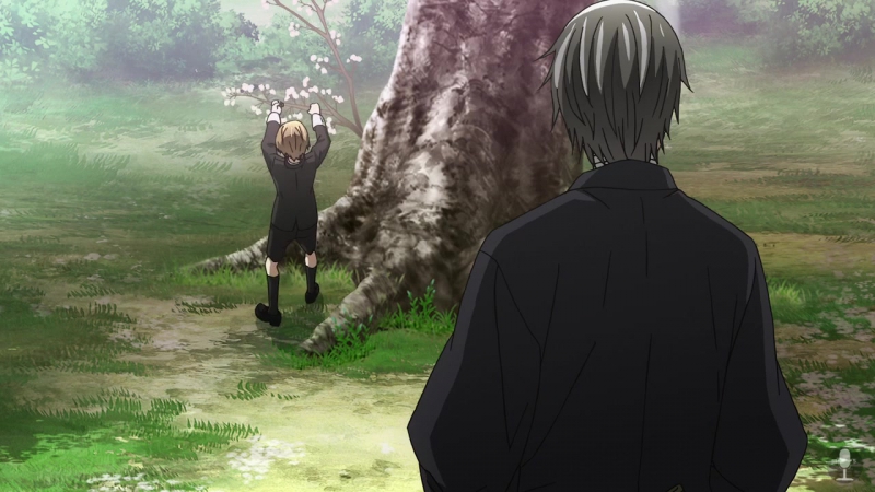 Hybrid Child / Гібридна Дитина