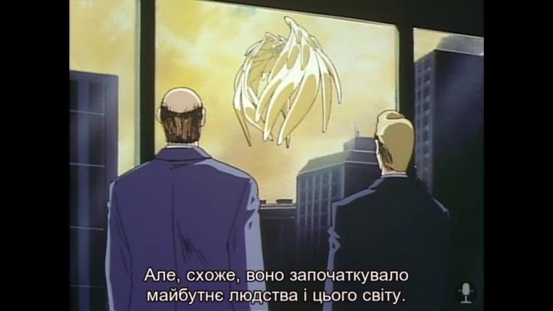 Devilman Lady / Дияволиця