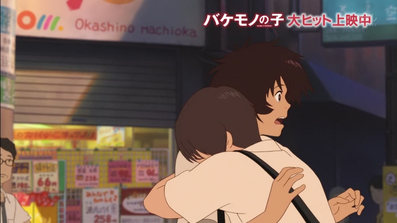 Наші анонси