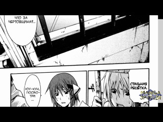 Манга Спойлер / Manga Spoiler