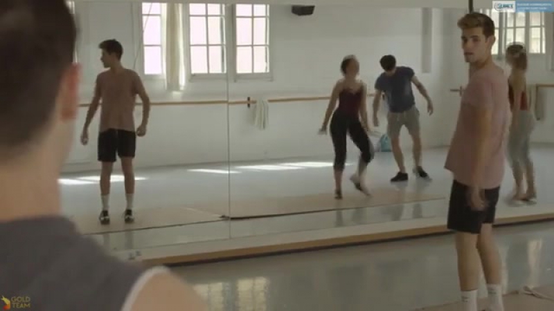 История Бруно и Пола