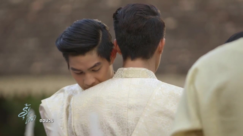 Серая радуга