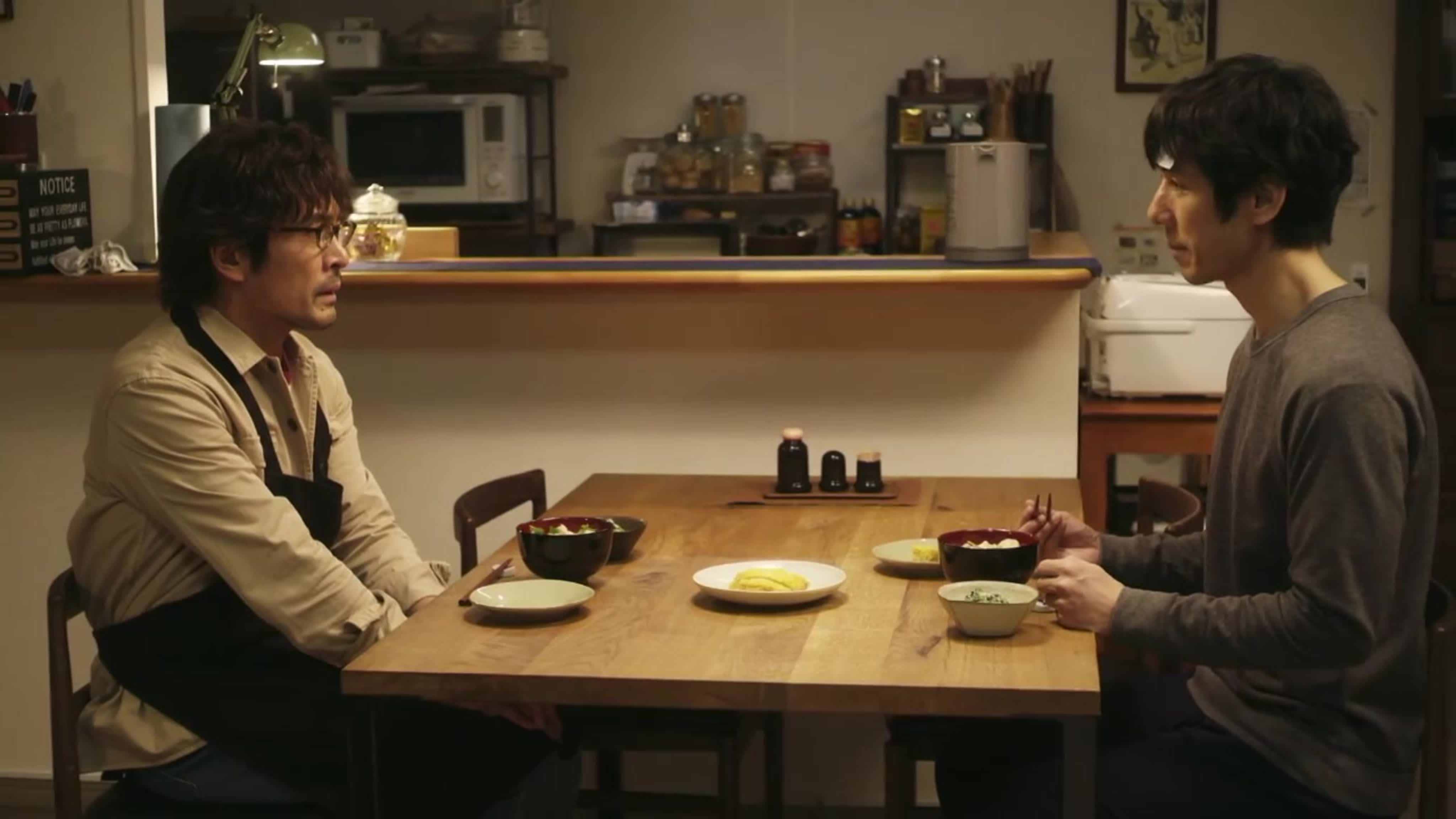 Что ты ел вчера?