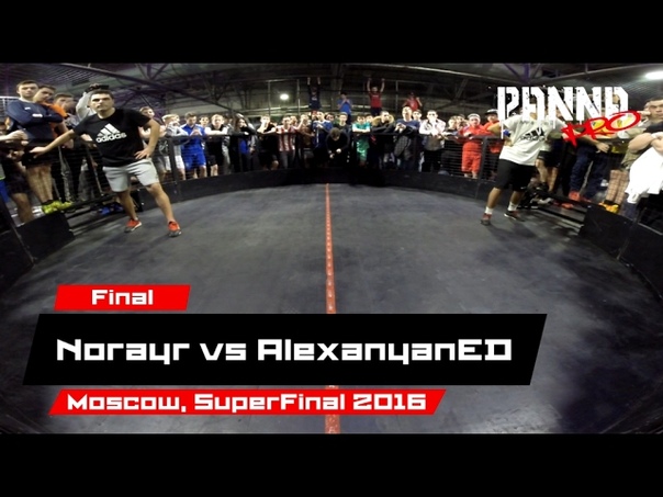 Panna - Российские Турниры