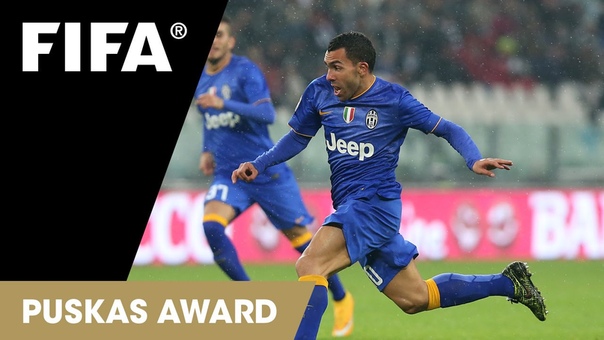 Красивые голы