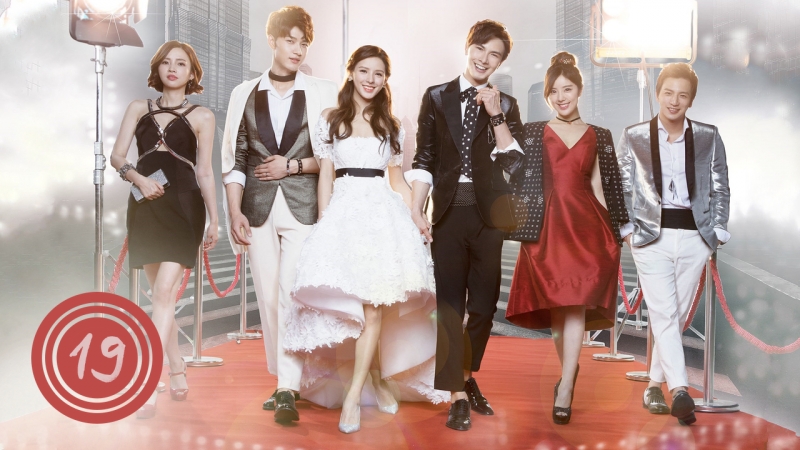 (готов) Мой дорогой принц