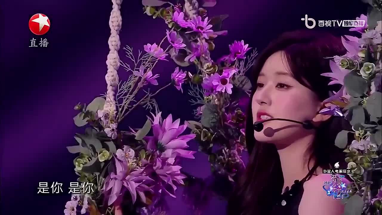 Китайская музыка и песни