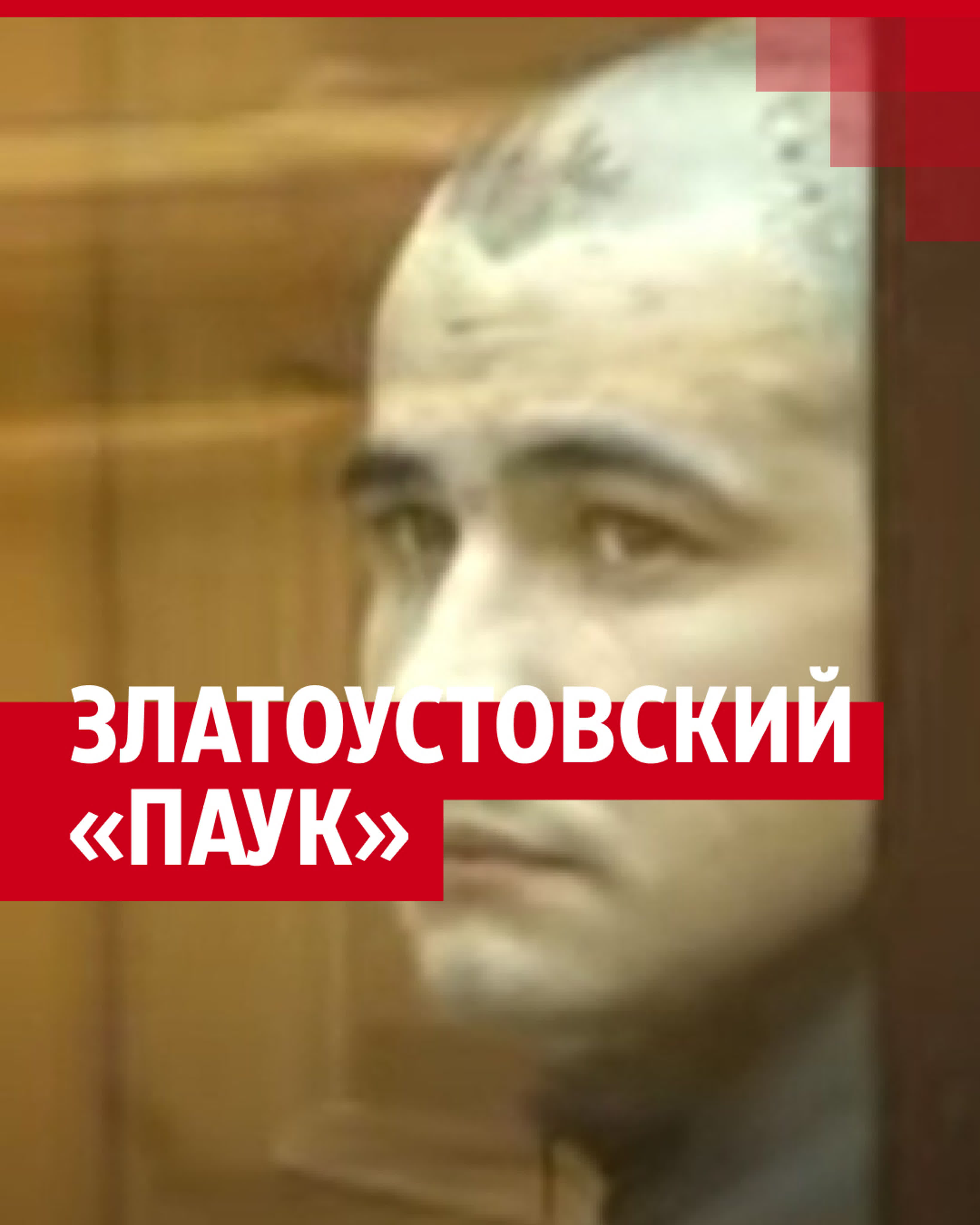 Интересное от 63.RU