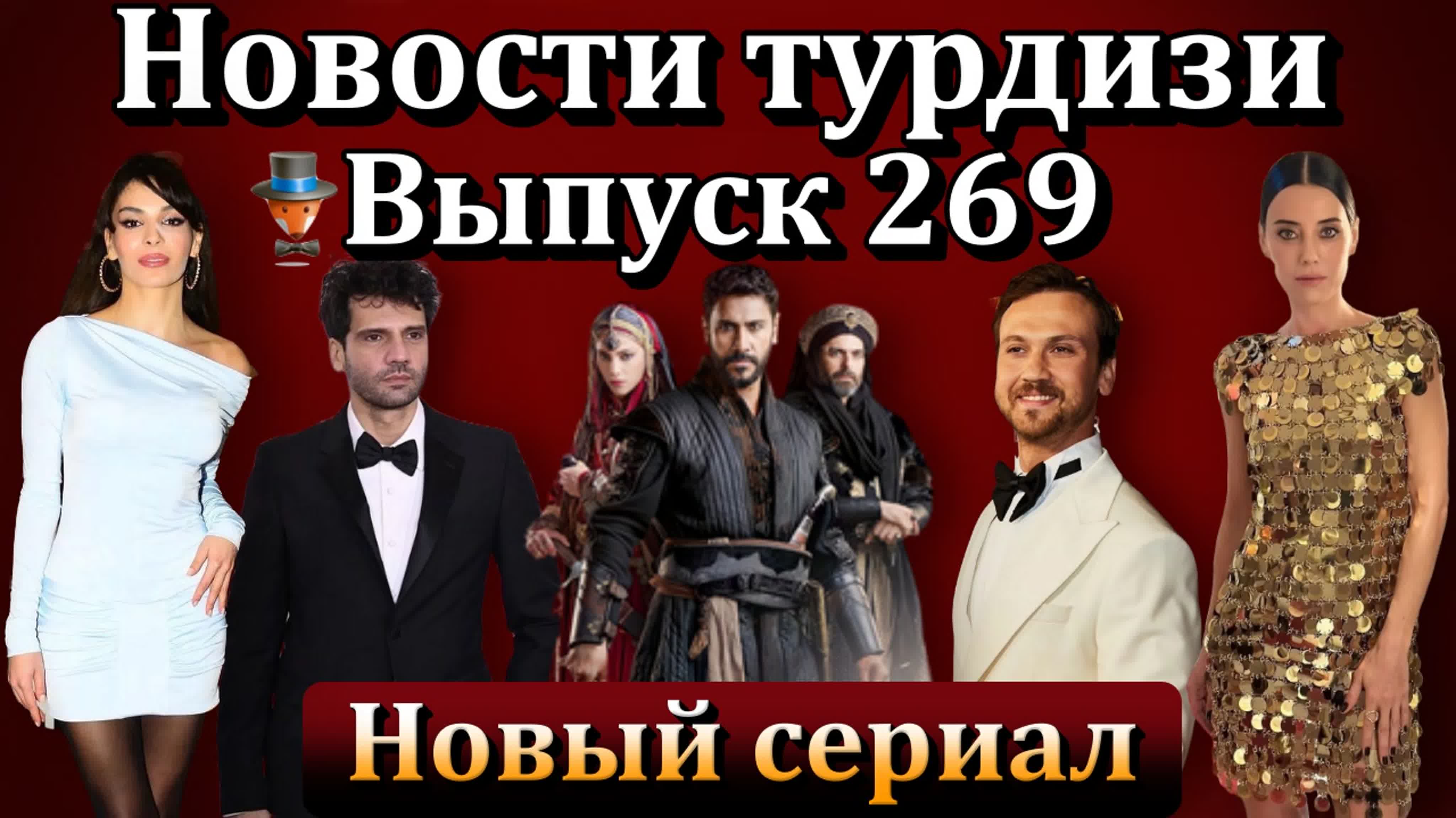 Новости  Teammy