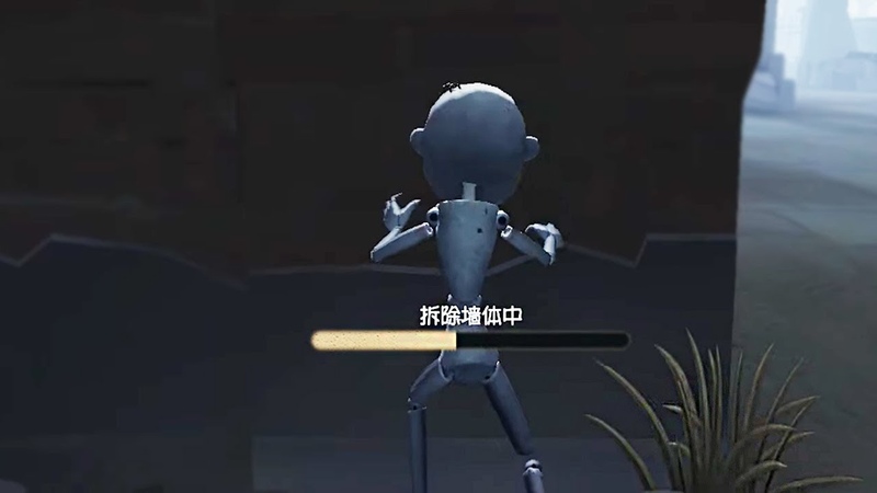 Показательные игры