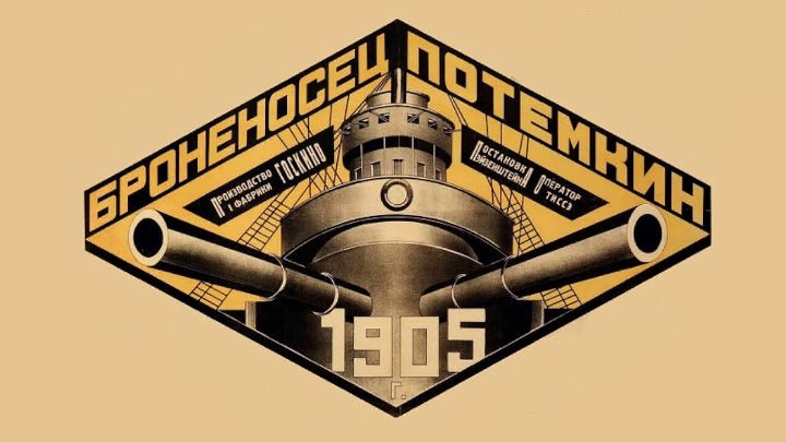 До 1929 [фильмы]