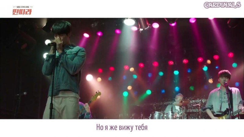 Дорама "Шоу-Бизнес".