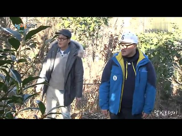 Мероприятия