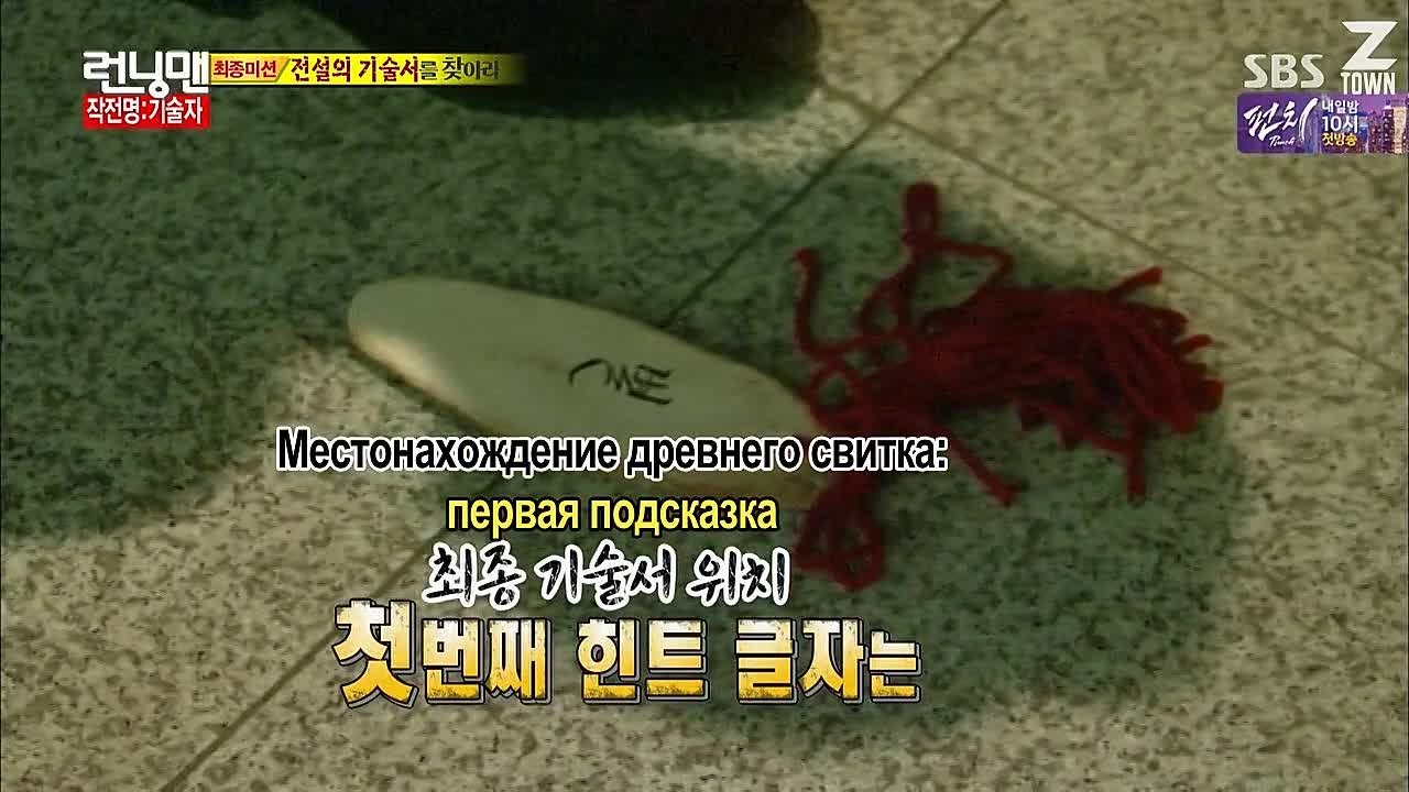 Ким У Бин [ Участие в Шоу ]