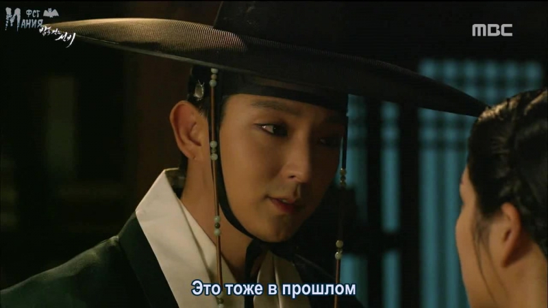 Дорама "Ученый гуляющий в ночи\Ученый, что бродит в ночи".