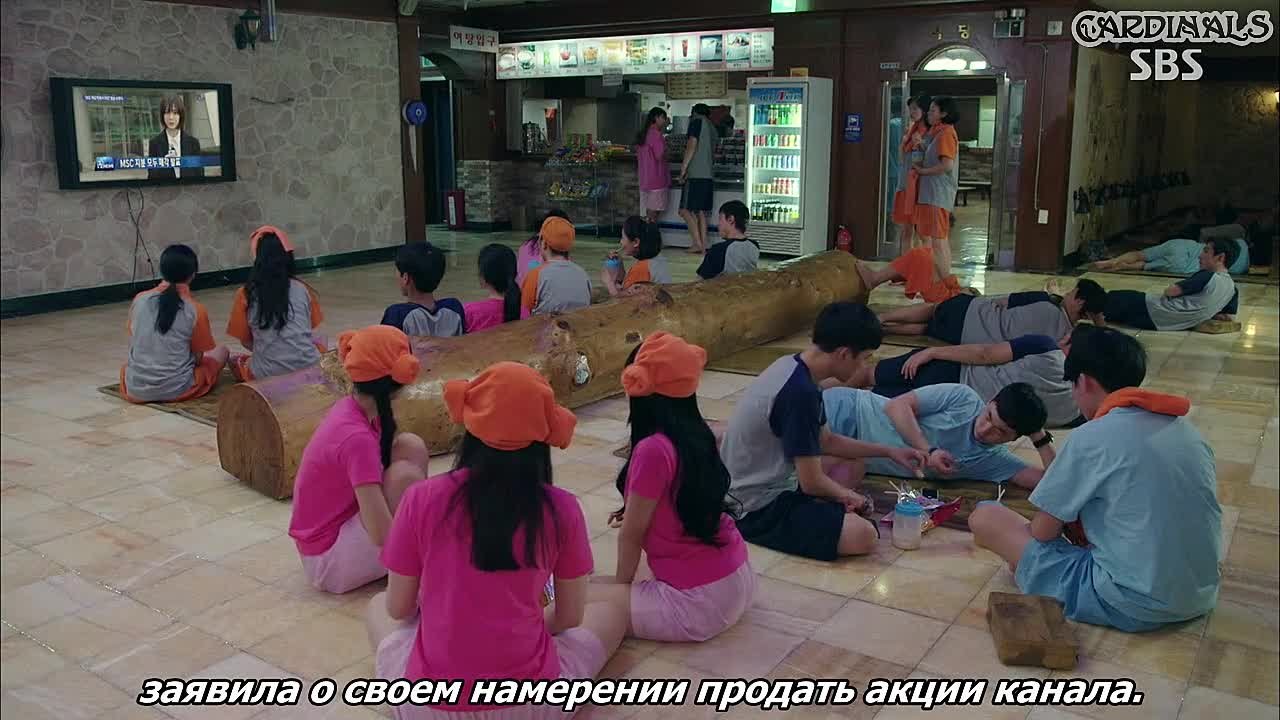 Пиноккио ( FSG CARDINALS)