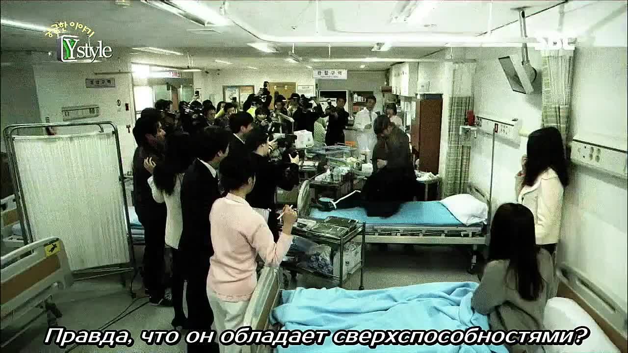 "Человек со звезды"  21 серия