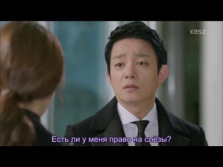 Премьер-министр и я | Prime Minister and I (17 серий)