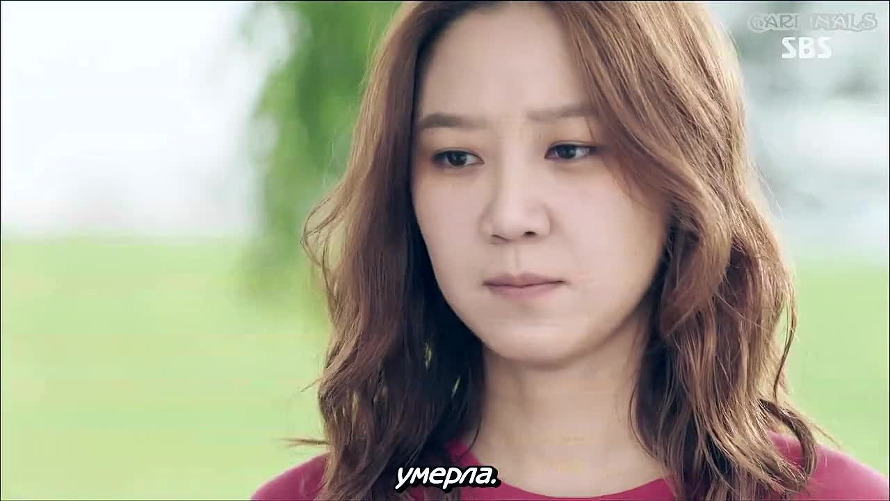 Повелитель Солнца / The Master's Sun (17 серий с рус.саб)