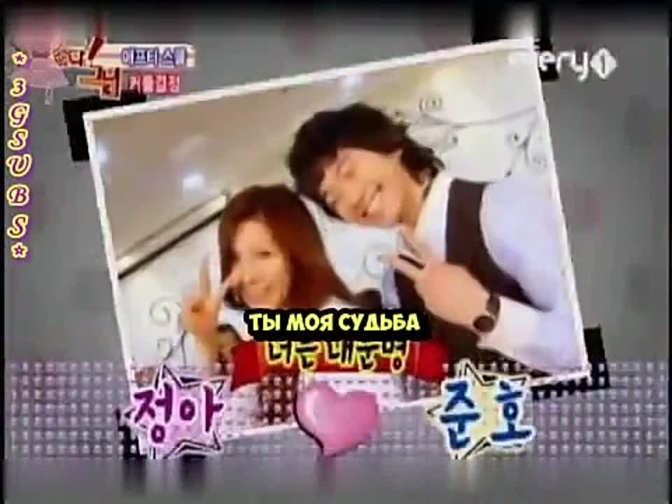 __2РМ __Idol Army 3__