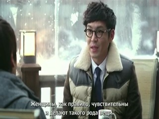 Любовь в воспоминаниях