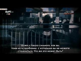 Священная Земля