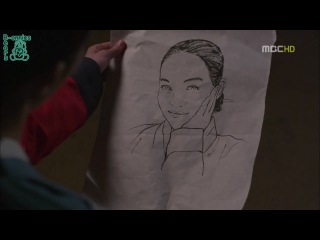 Аран и Магистрат