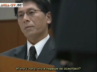 "Солнце никогда не погаснет"