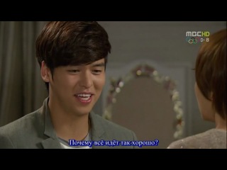 Согласна, согласна / Давай рискни!