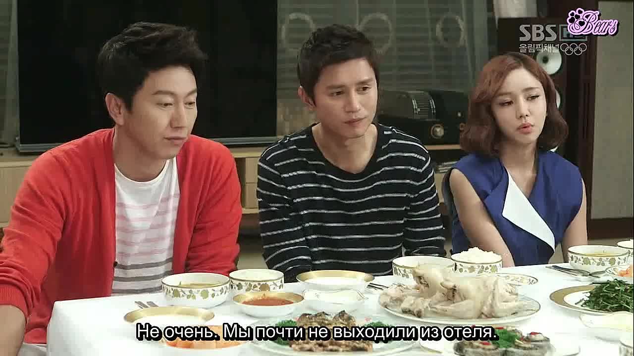 Истинный джентльмен / Достоинство джентльмена