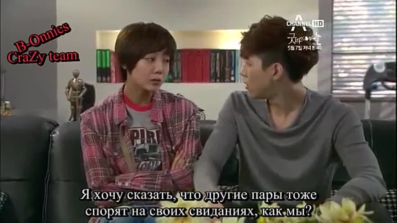 Выжить в К-поп