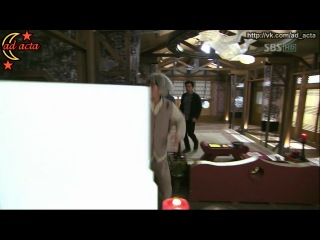 "Гуру Саламандр и тени"