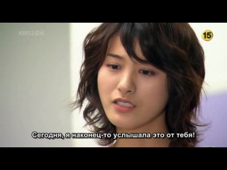 "Одержимые любовью"