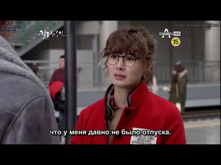 "Цвет женщины"