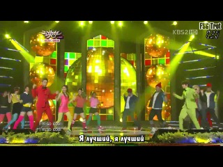 __Выступления_live_Корея__