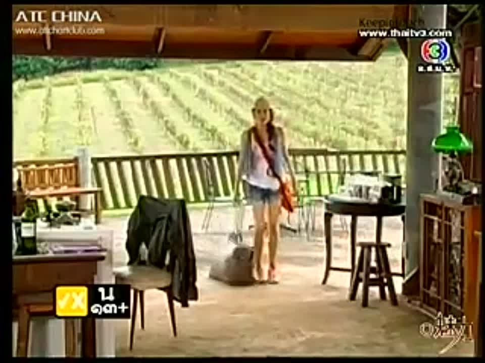 "Околдованный ваяпак"