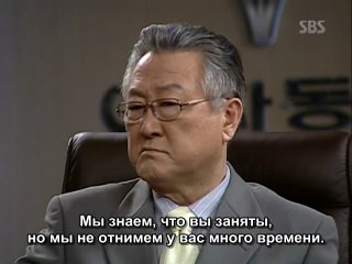 "Влюблённые в Париже"