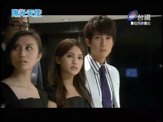 "Солнечный ангел"