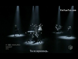 __Клипы__Япония__