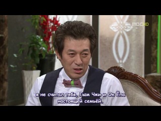 "А я денежки люблю"