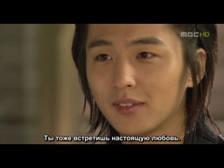 "Родственные души"