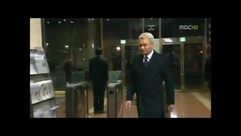 "К востоку от рая"