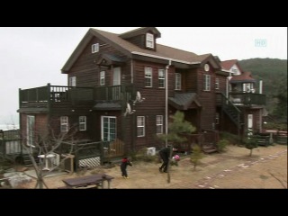 "Вечная любовь"