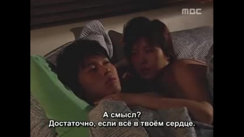 "Меня зовут Ким Сам Сун"