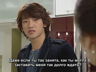 "Полный дом"