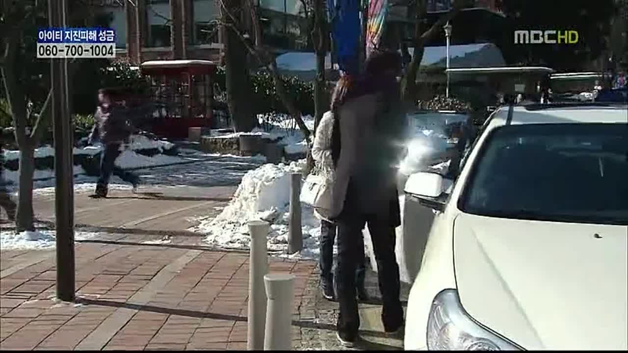 "От судьбы не убежишь"