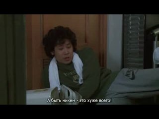 "Дополнительное время жизни"