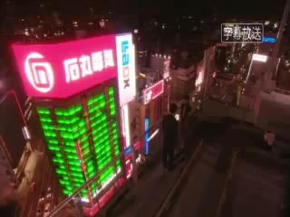 "Парень из электрички" + фильм