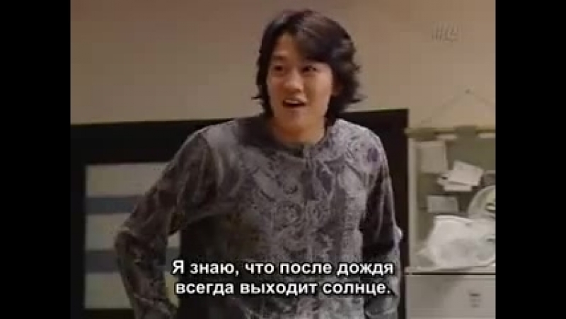 "Кот на крыше"